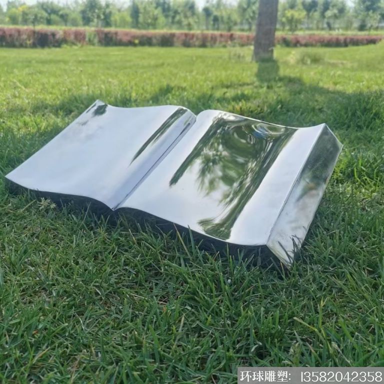 草坪不锈钢镜面书本雕塑，白钢书籍雕塑6